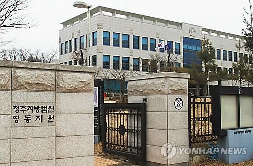 "난 살아있는 부처" 신도 <b>가스라이팅</b>해 14억원 뜯어낸 60대 중형
