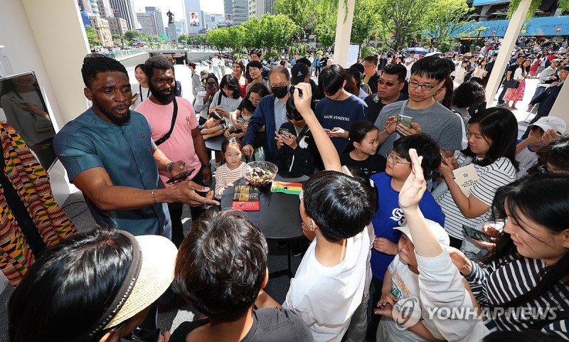 "내달 한·아프리카 정상회의서 광물·에너지 협력 유망"