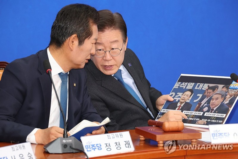 野, 尹-<b>이종섭 통화</b>에 "수사외압 스모킹건…위법이면 <b>탄핵</b>사유"