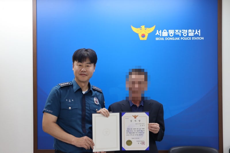 <b>경찰</b> 도움으로 택시에 두고 내린 <b>항암제</b> 되찾은 암환자