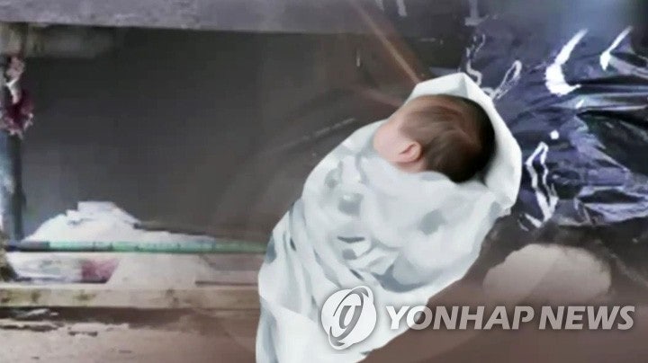 신생아 <b>분리수거장에</b> 유기한 30대 <b>친모</b> 체포