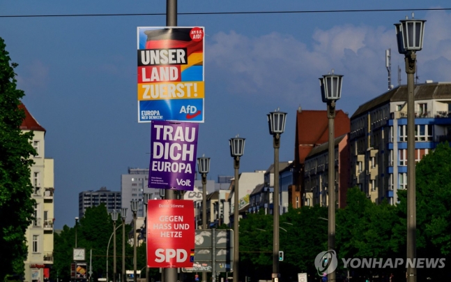 유럽의회 선거 포스터
[AFP 연합뉴스 자료사진. 재판매 및 DB 금지]