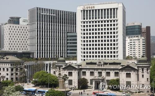 한국은행 전경 [연합뉴스 자료사진]