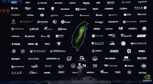 <b>엔비디아</b> CEO, 차세대 AI GPU '루빈' 첫공개…"2026년 출시"