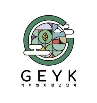 서울시 <b>환경상</b> 대상에 <b>기후변화청년단체</b> GEYK…탄소중립 기여