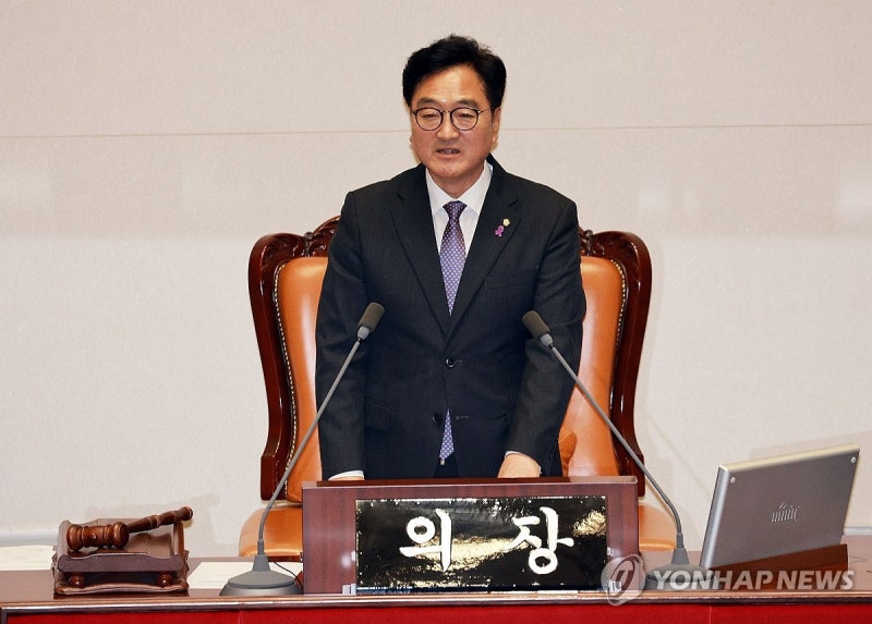 22대 전반기 <b>국회의장</b>에 민주당 <b>우원식</b> 선출…野 단독표결