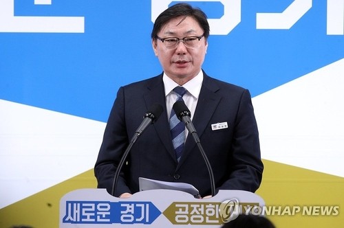 [3보] '<b>대북송금</b>·뇌물수수 혐의' <b>이화영</b> 1심 징역 9년 6개월 <b>선고</b>