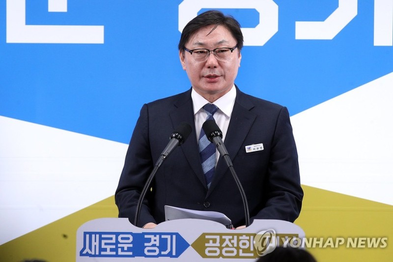 검찰, <b>이화영</b> 1심 유죄에 "쌍방울 불법 대북송금 실체 확인돼"