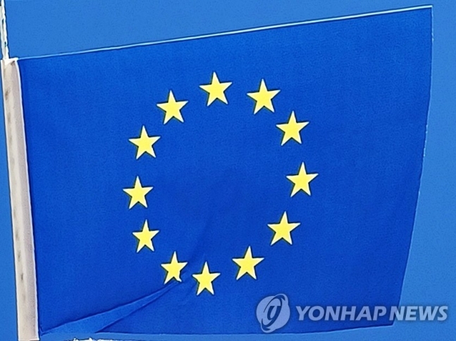 유럽연합(EU)
[연합뉴스 자료사진]