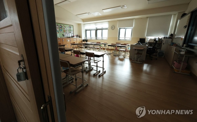 초등학교 빈 교실 ※ 기사와 직접 관련 없는 자료사진입니다.
[연합뉴스 자료사진]