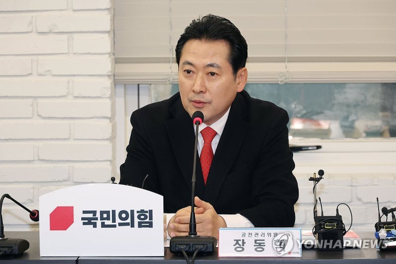 與 "<b>이재명</b>, 스스로 <b>여의도 대통령</b> 군림해도 수사 피할 수 없어"