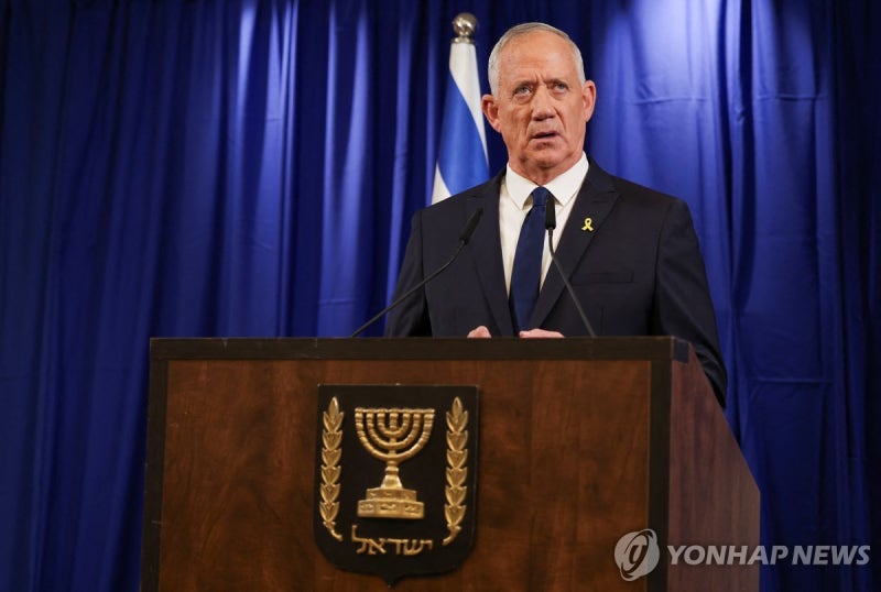 '<b>네타냐후 정적</b>' <b>간츠</b>, 전시내각 탈퇴…"총리가 승전 걸림돌"