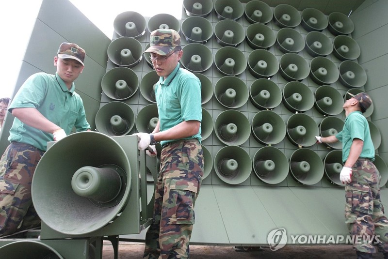 대북 <b>확성기</b> 오늘은 가동않기로…북, <b>대남 확성기</b> 재<b>설치</b> 동향(종합)