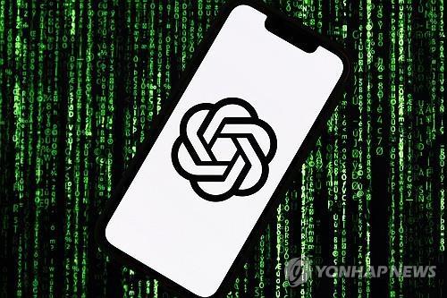 聊天GPT徽標相關圖像[EPA Yonhap新聞新聞照片]