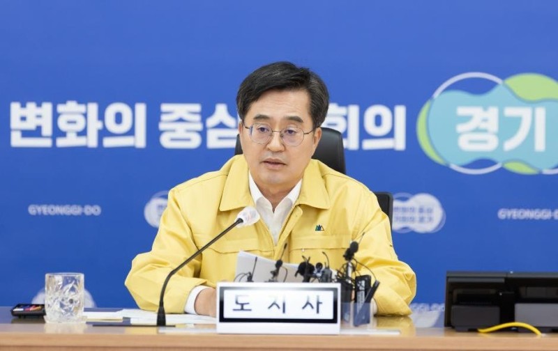 <b>김동연</b> "<b>대북전단</b> 살포 예상지역에 <b>특사경</b> 출동시켜 순찰·감시"