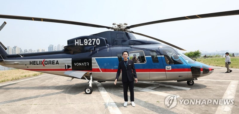 '본<b>에어</b>' 서비스 소개하는 신민 대표