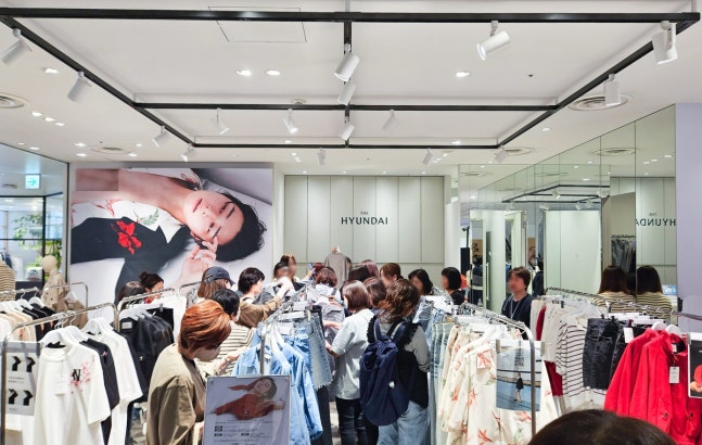 [Hyundai Department Store provided. Redistribution and DB prohibited]