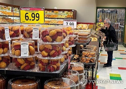 캘리포니아주의 한 슈퍼마켓
[AFP 연합뉴스 자료사진]