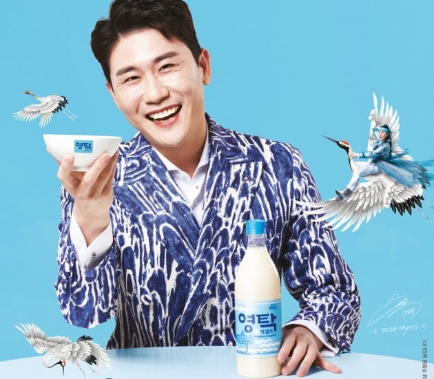 '<b>영탁</b> 막걸리' 이름 못 쓴다…가수 <b>영탁</b> 상표권<b>분쟁 승소</b> 확정
