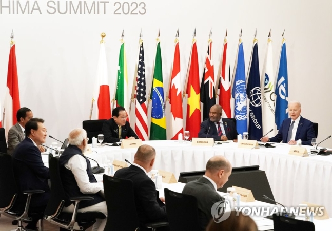 2023년 일본 히로시마서 열린 G7 정상회의 확대세션
[연합뉴스 자료사진]