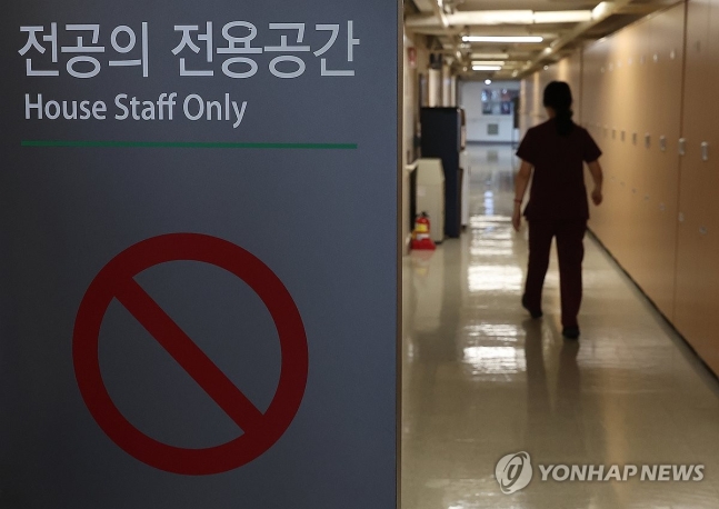 사직 허용된 전공의들…복귀 가능성은?
(서울=연합뉴스) 김성민 기자 