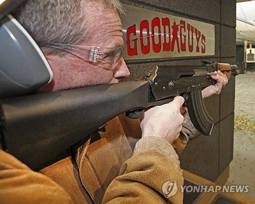 '범프 스톡' 장착된 AK-47 소총 
[AFP 연합뉴스 자료사진. 재판매 및 DB 금지]