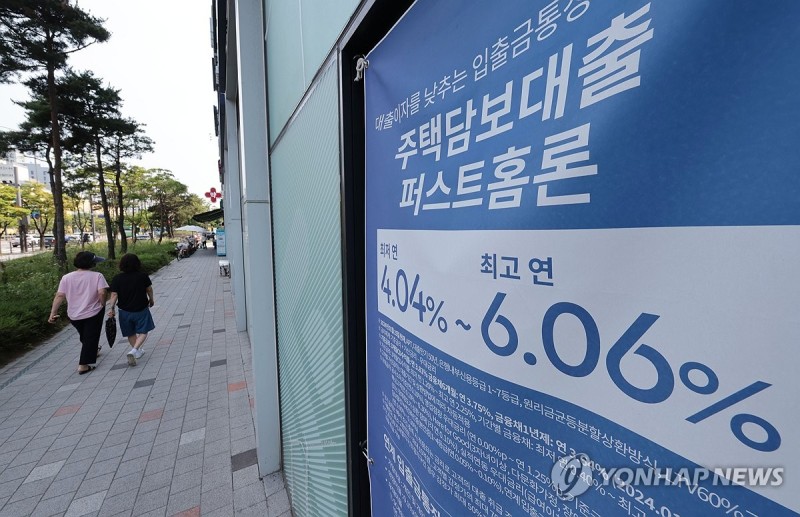 '영끌' 다시 <b>시작</b>됐나…5대은행 가계대출 보름 새 2조원 증가