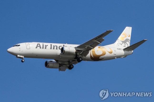 Air Incheon
[Air Incheon provided. Resale and DB prohibited]