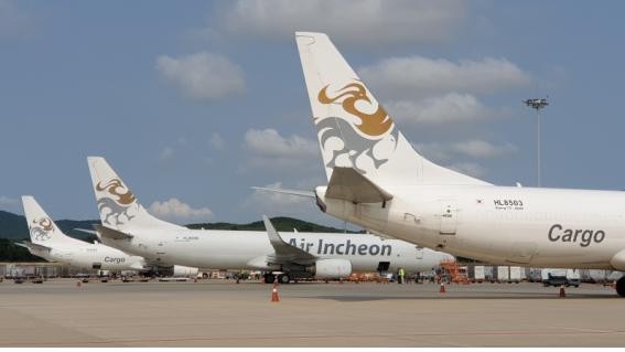 Air Incheon freighter
[Air Incheon provided. Resale and DB prohibited]