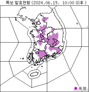 Heat Wave Advisory Status. [Provided by the Korea Meteorological Administration. Redistribution and DB Prohibition]