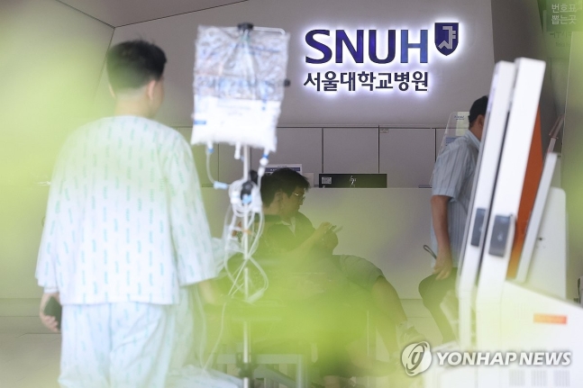 首爾國民大學醫院(首爾= Yonhap新聞)記者Kim Sung -min