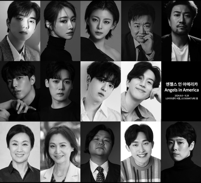 연극 '엔젤스 인 아메리카' 캐스팅 라인업 [글림컴퍼니 제공. 재판매 및 DB 금지]