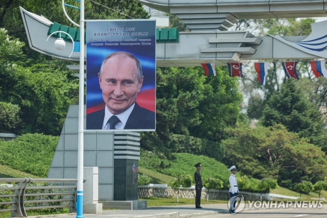 푸틴 러시아 대통령 방문 앞둔 평양 거리
[타스 연합뉴스. 재판매 및 DB 금지]