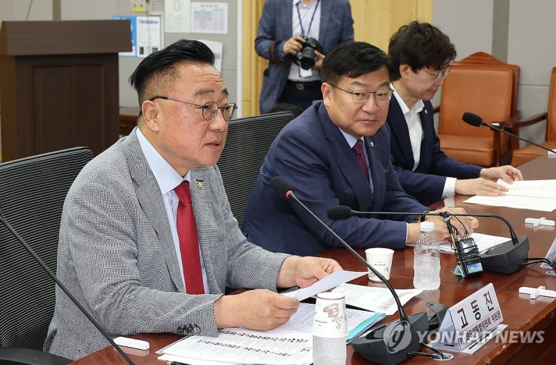 삼성 출신 與<b>고동진</b>, '<b>반도체</b> 규제완화·지원강화' <b>특별법</b> 발의