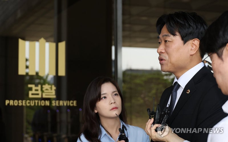 검찰, '<b>김정숙</b> 여사 인도방문 <b>의혹</b>' <b>고발인</b> 조사