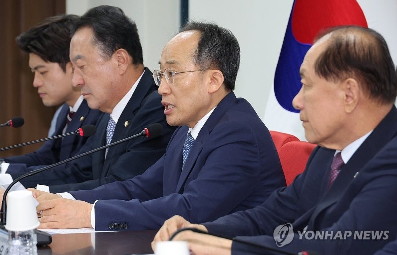 <b>추경호</b> "민주당, 모든 제안 요지부동 거부…오만한 말장난만"