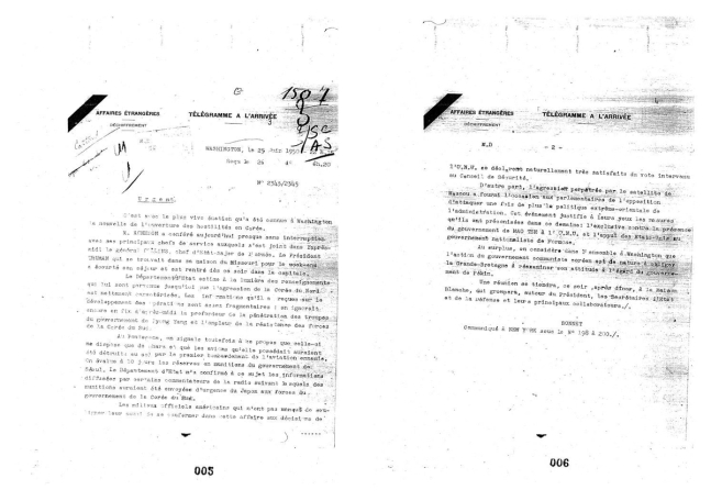 1950년 6월 25일 주미 프랑스대사가 북한의 전투 개시와 관련해 발신한 외교 문서
[한국학중앙연구원 제공. 재판매 및 DB 금지]
