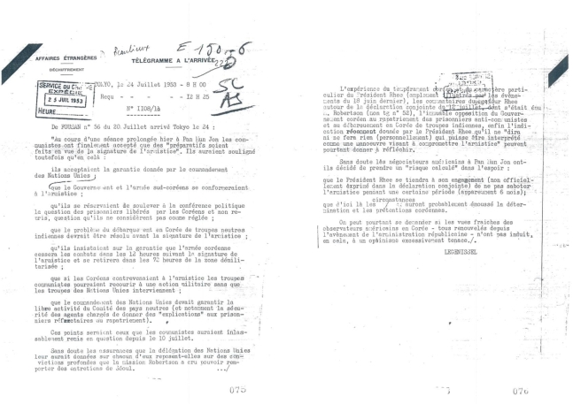 1953년 7월 24일 판문점 협정에 대한 공산 측과 미국의 입장 관련 문서 
[한국학중앙연구원 제공. 재판매 및 DB 금지]