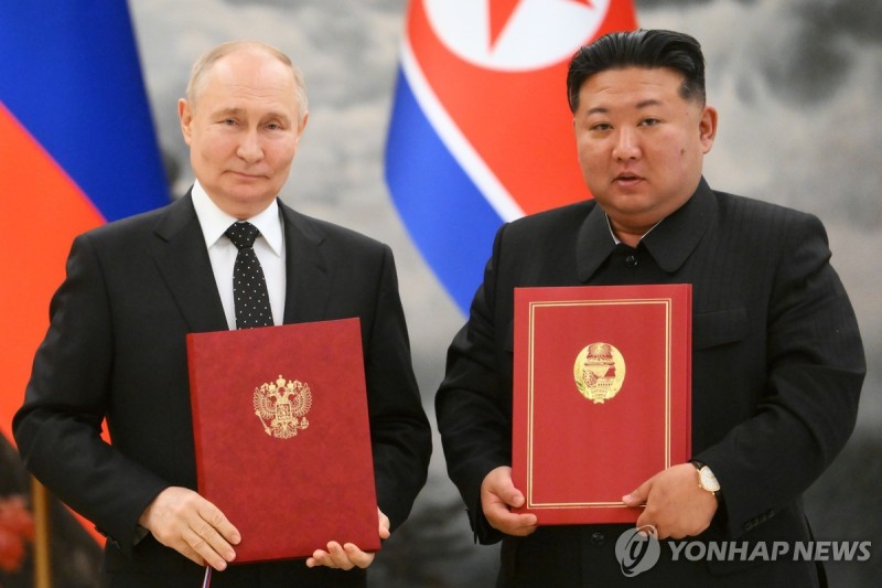 [북러 회담] 러, 北 공개한 조약 전문 '비공개' 이유는