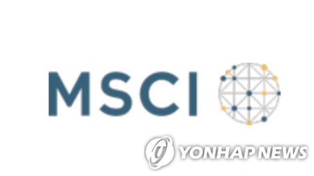 MSCI 모건스탠리 캐피털 인터내셔널[모건스탠리 캐피털 인터내셔널 홈페이지 캡처]