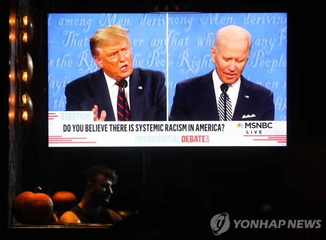 바이든과 트럼프의 2020년 대선 TV 토론 장면
[AFP 연합뉴스 자료사진. 재판매 및 DB 금지]