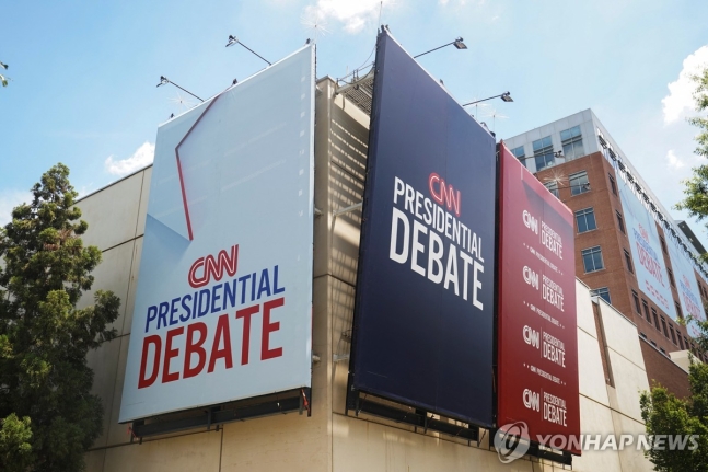 미국 대선 첫 TV 토론이 열리는 CNN 스튜디오
[로이터 연합뉴스]