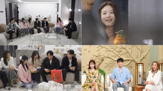 SBS 예능 '신들린 연애' 방송 화면 [SBS 제공. 재판매 및 DB 금지]