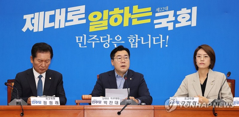 '<b>대통령 탄핵청원</b>' 100만명 넘어…野 "국민의 정권심판 목소리"