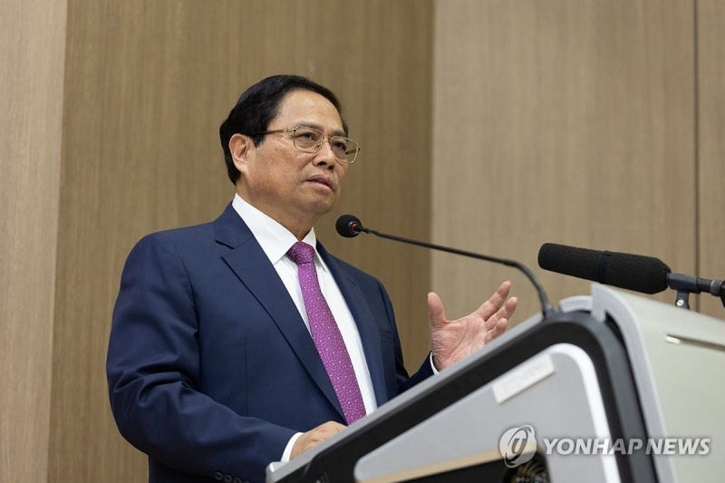 초청 강연서 발언하는 <b>베트남 총리</b>