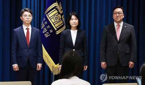 환경부장관 김완섭·<b>방통위원장</b> <b>이진숙</b>·금융<b>위원장</b> 김병환 <b>지명</b>(종합)