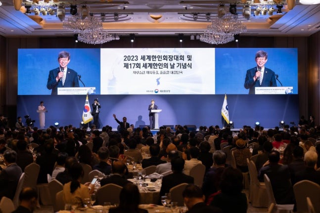 '2024 세계한인회장대회' 10월 1∼4일 서울서 개최
동포청은 올해 세계한인회장대회를 서울 롯데호텔월드에서 10월 1∼4일 개최한다. [재외동포청 제공]