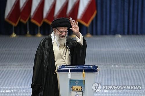 이란 최고지도자 아야톨라 알리 하메네이
[AP 연합뉴스 자료사진 재판매 및 DB 금지] 