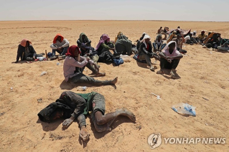 사하라에 뼈·시신 나뒹군다…유럽행 난민 '죽음의 길' 보고서