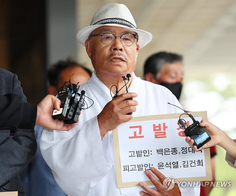 검찰, 김여사·<b>최재영</b> 면담 일정 조율한 <b>대통령실</b> 측근 조사